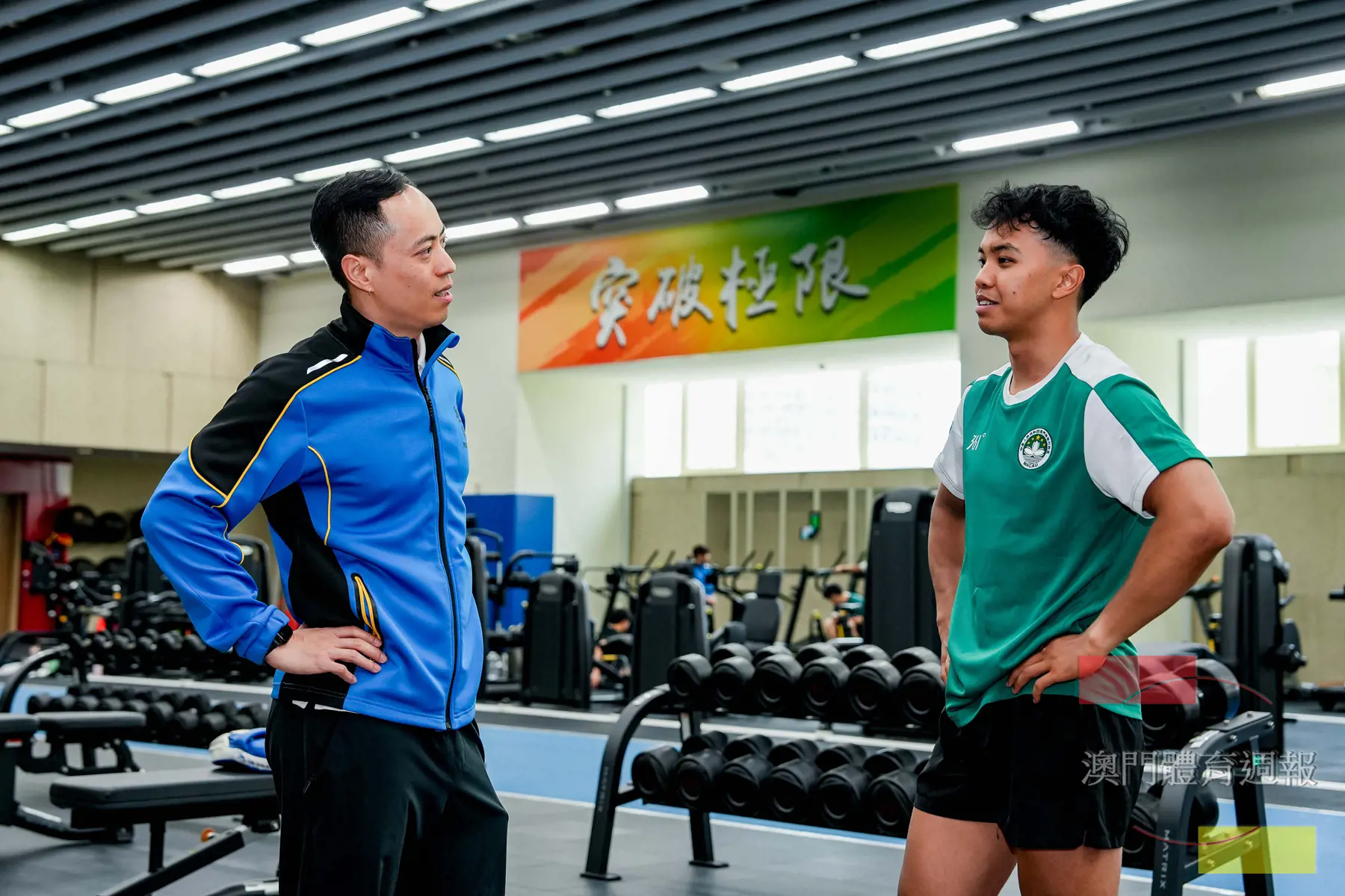 副1 麥銘深（左）表示團隊強調“健康第一”的原則.jpg